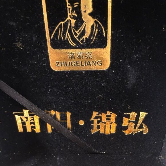 JADE carved dragon - Picture 2 of 16